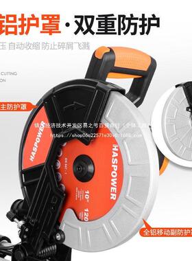 齐拉杆48201锯铝机新款多功能高精铝度合斜金不锈钢中木工45度切