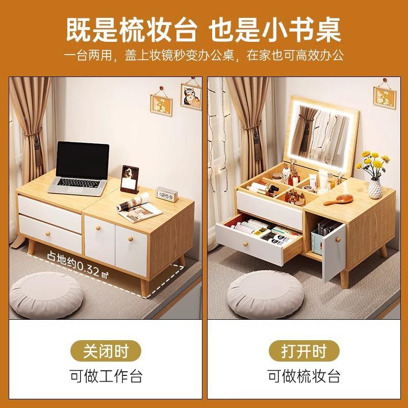 梳妆台卧室现代szt126简约梳桌家用飘化妆妆台型化妆柜小窗桌子小