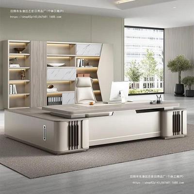 老板桌办公桌椅HPO合时尚总裁桌班台组主管桌大子气轻奢办大公室