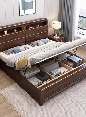 胡桃实木床双床1.8纳米中SXJ式轻奢高箱抽人屉收储物现代简约木大