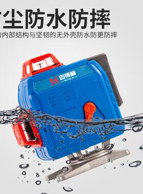 现货高度全动调平贴地仪绿光83212线16线室内外自精水平贴墙仪