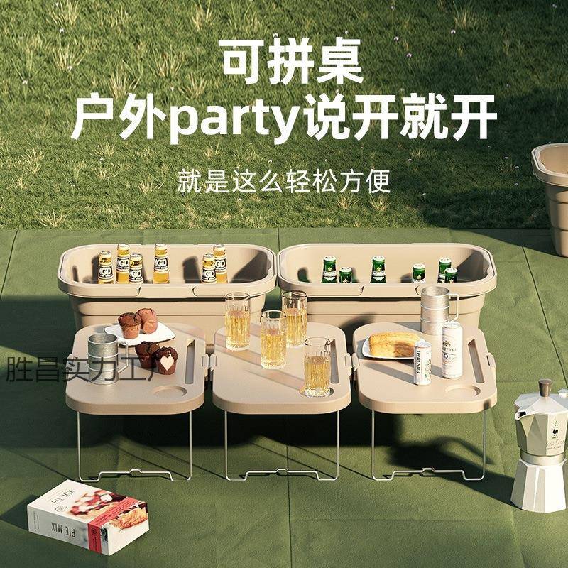 外野餐篮子品网红全户套手提dApGhTsT购物可折叠露营后备箱篮储物