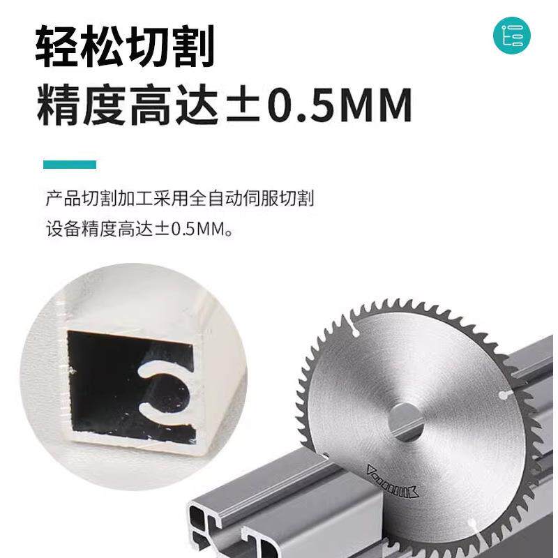 铝金玻璃滑移酒柜门框道半隐极衣柜推拉门简型-轨材料铝合金合外
