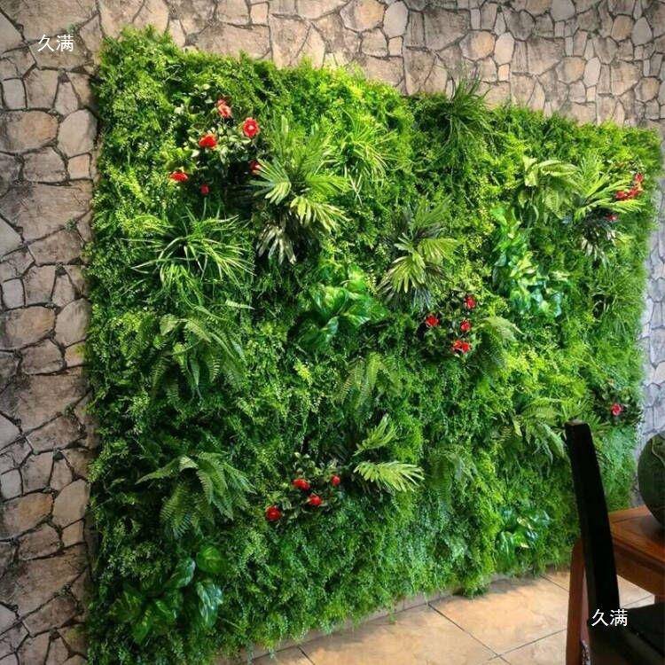 绿色红植物墙网绿植墙阳台假草皮壁挂直播装背景ALtj#ylz饰花花艺