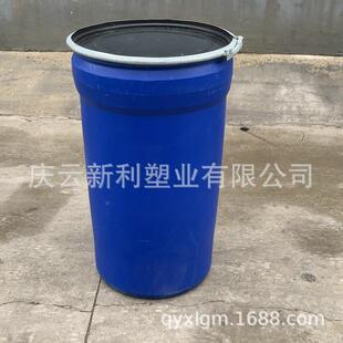 新利200升法兰桶RUI22升开0口塑料桶2包0L箍桶蓝色大口桶卡箍0桶