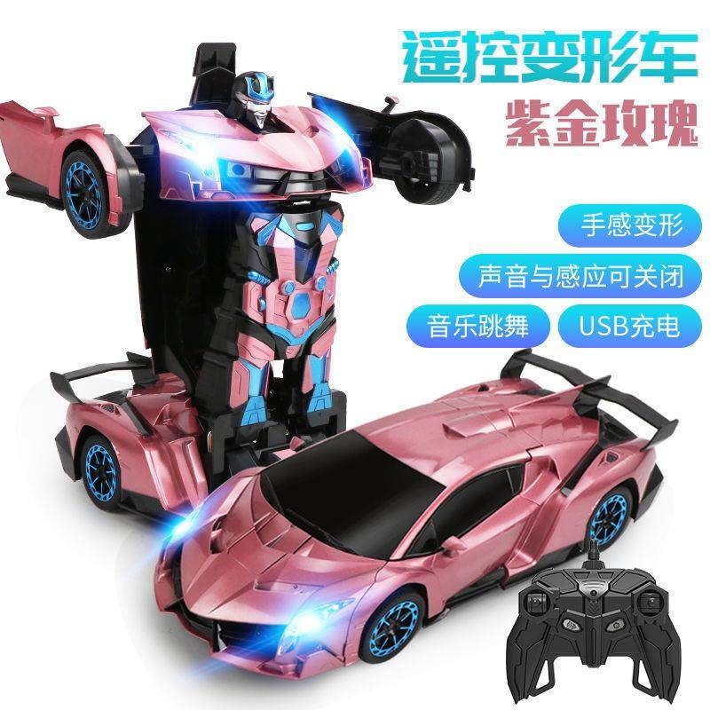 应遥控一键感变形汽车童玩具带灯光音乐跑车金刚机儿玩器861人具
