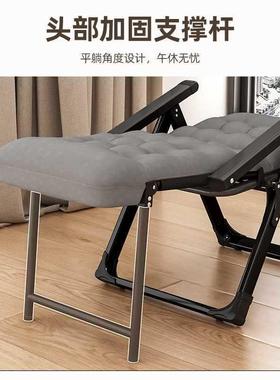 折椅CX-08311夏躺椅办公室午休午睡单人床两用椅可子季可躺坐椅叠