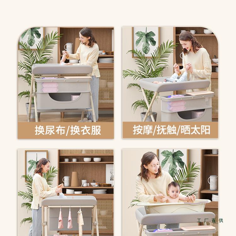 尿布台婴儿护理台新生儿宝宝尿按台洗澡BXW摩抚触台可折布叠多换