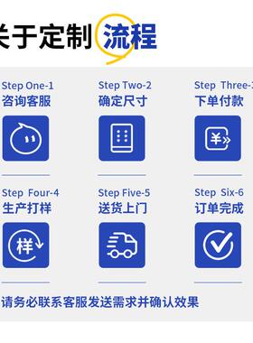 榻榻米垫定制尺寸儿垫童拆子洗宿舍乳胶弹簧床YTO椰棕代棕棉护脊