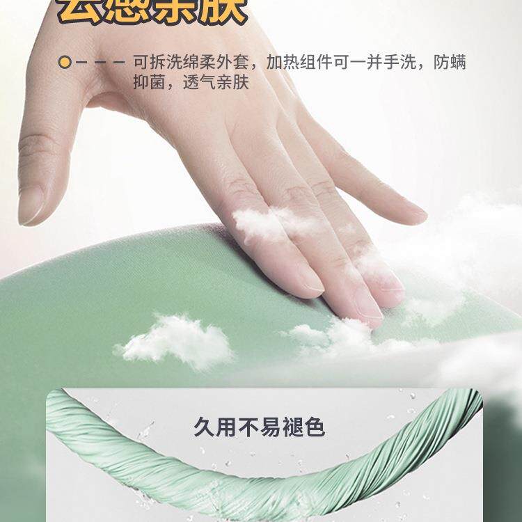 坐腰靠办公加热靠F97TT5J9垫垫一室体恒温记座椅护腰靠背久坐女性