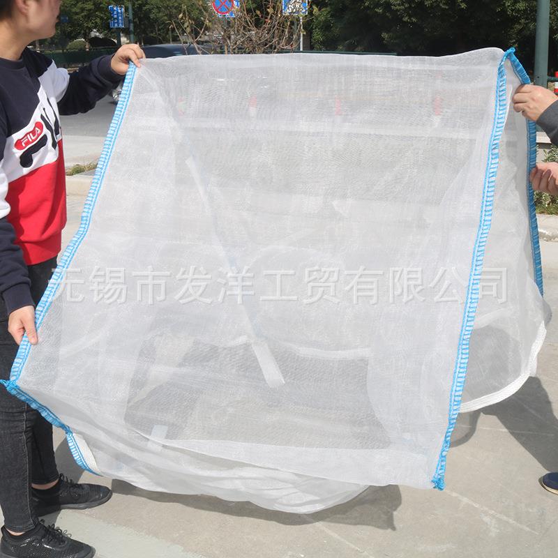 网袋吨吨袋现货菜装蔬木材土豆洋龙葱虾MJP透气通风包袋