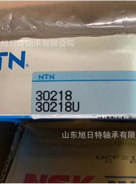 深303BTB1418DXRT进口轴7承XRT单列沟球轴承