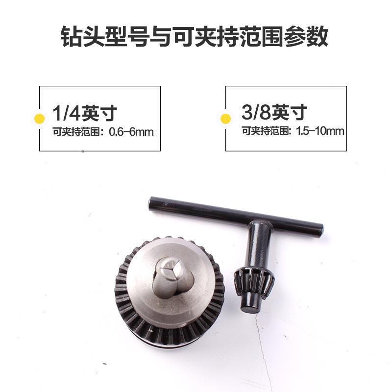 手家摇钻手捻钻手钻打611孔器多功能迷你工用万用木手动工钻孔工