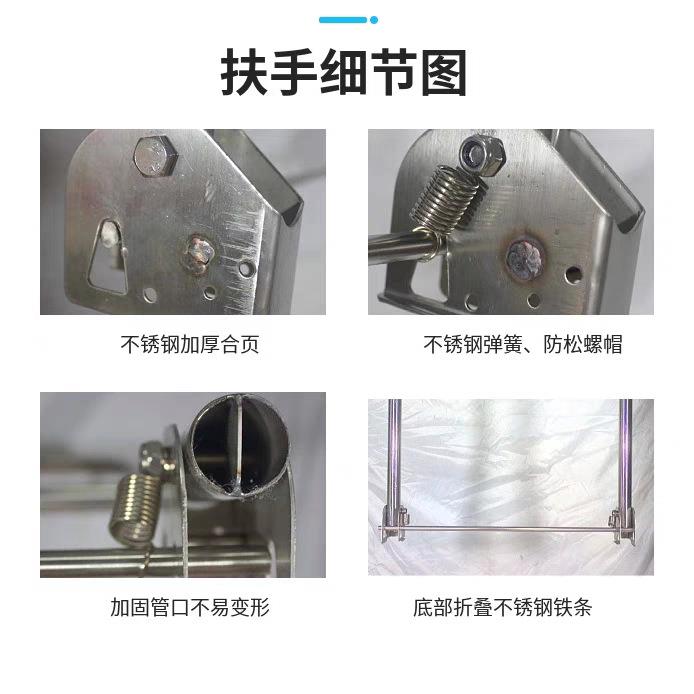全不锈推车把手件平板方管车把小拉车摆854钢摊车配用家推车折叠