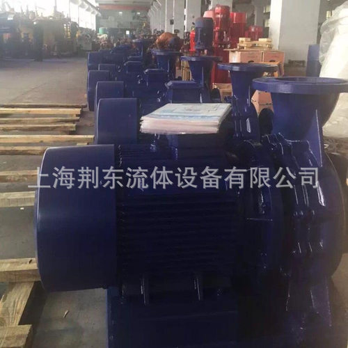 ISGD300-315卧式离心泵离心泵IRG管道泵空凋循环泵 分体管道泵