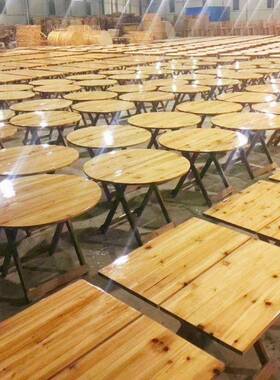 木餐折OAY叠桌子实饭桌便携圆桌方桌家用简易户小型折叠桌户外摆