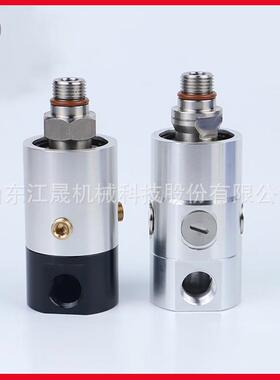 江晟替代A10-177105L旋转接头RBTTOTO心FLU主轴-中出高速旋转水接