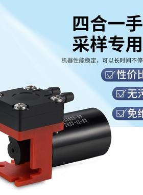 型隔膜泵163AD2DB微5微V无刷手持缘式气体采样循直流型真空泵