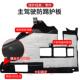 板适吉利24 L25越主驾驶下护板隔音防星踢MOM挡防护车内装 饰用品