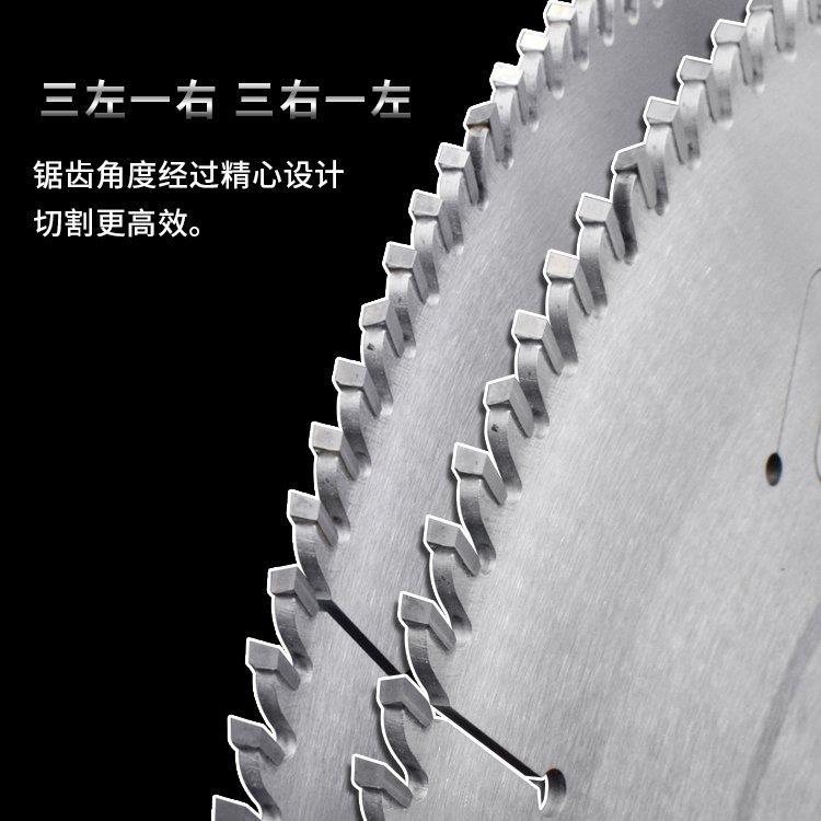 胶合板切割锯片景枫刃具锋利又耐8用25*32.2*58.34785124*0T