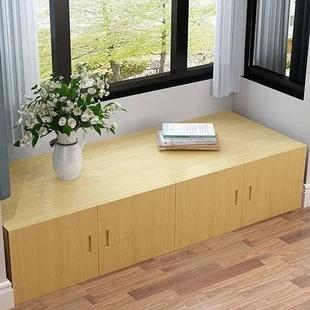 实木飘柜组合可储柜物柜卧室窗台榻坐窗榻米地矮柜收纳阳609台柜