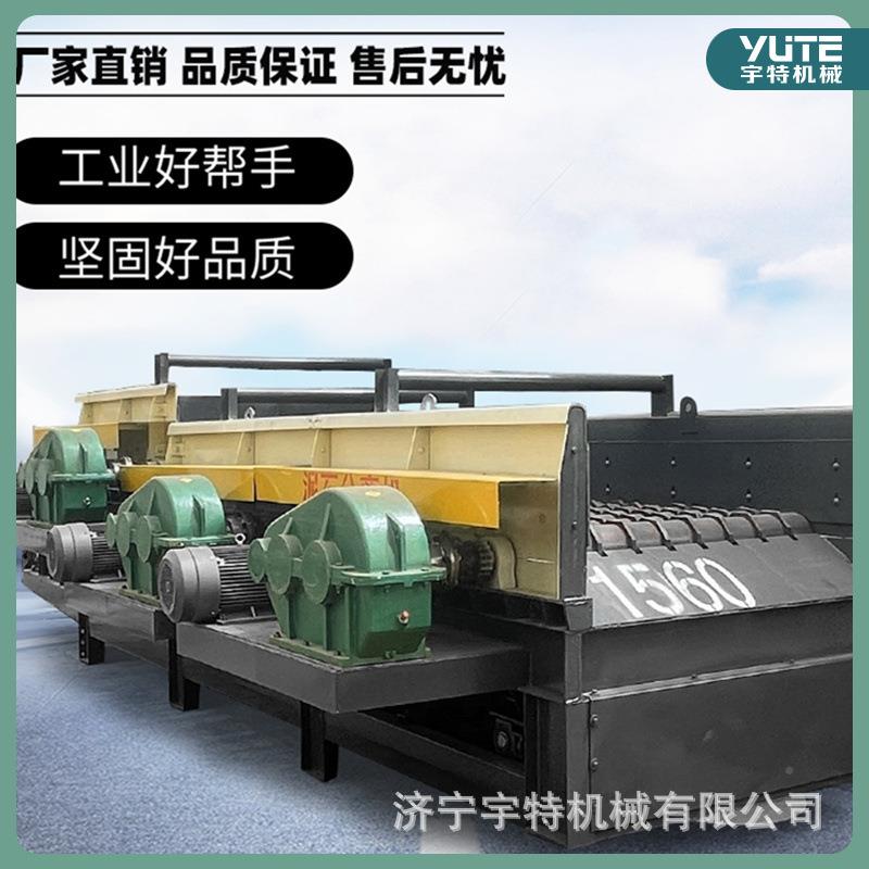 混泥土沙石分离机多种物可筛泥巴土土石沙筛料分YT-654机级联动多