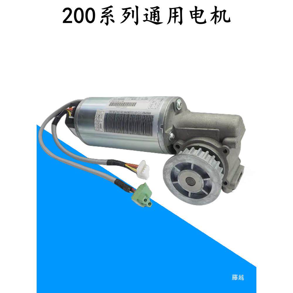 ES2感00自动门控制器压电机马达电源变器多玛DOMA应R200门通用主