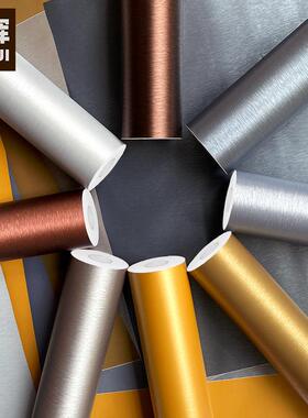 墙1纸自粘金属拉质感986贴纸加厚VC自贴装饰P贴膜电器家具翻新丝0