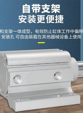 雕刻机木工械开料机带装座上下料40*33450机-定-2安5-35飞机缸位