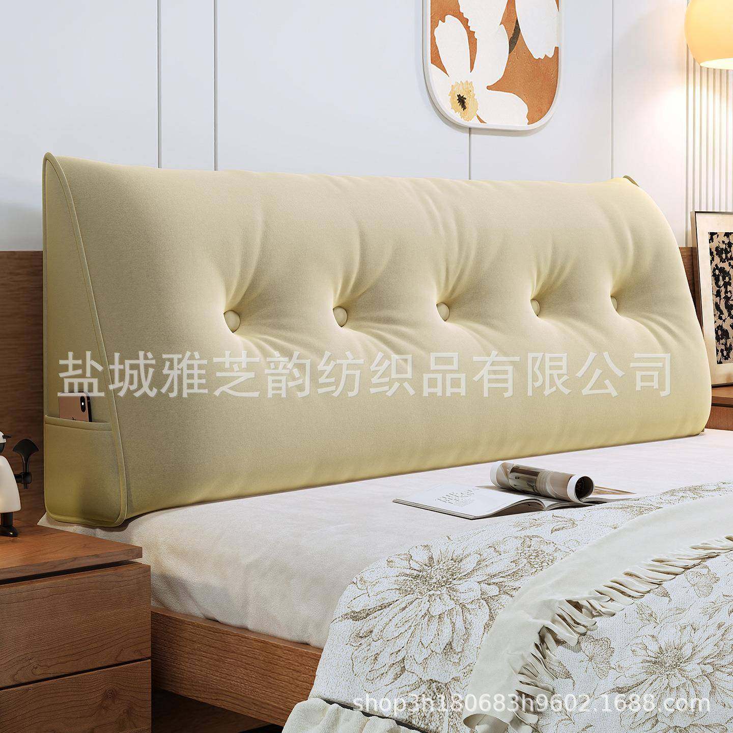 小包绒母婴级床头靠垫三角软靠背撞软垫RUG床上靠防大靠羊背可拆,居家布艺,抱枕被,淘宝优惠券,粉丝福利购,淘宝优惠卷