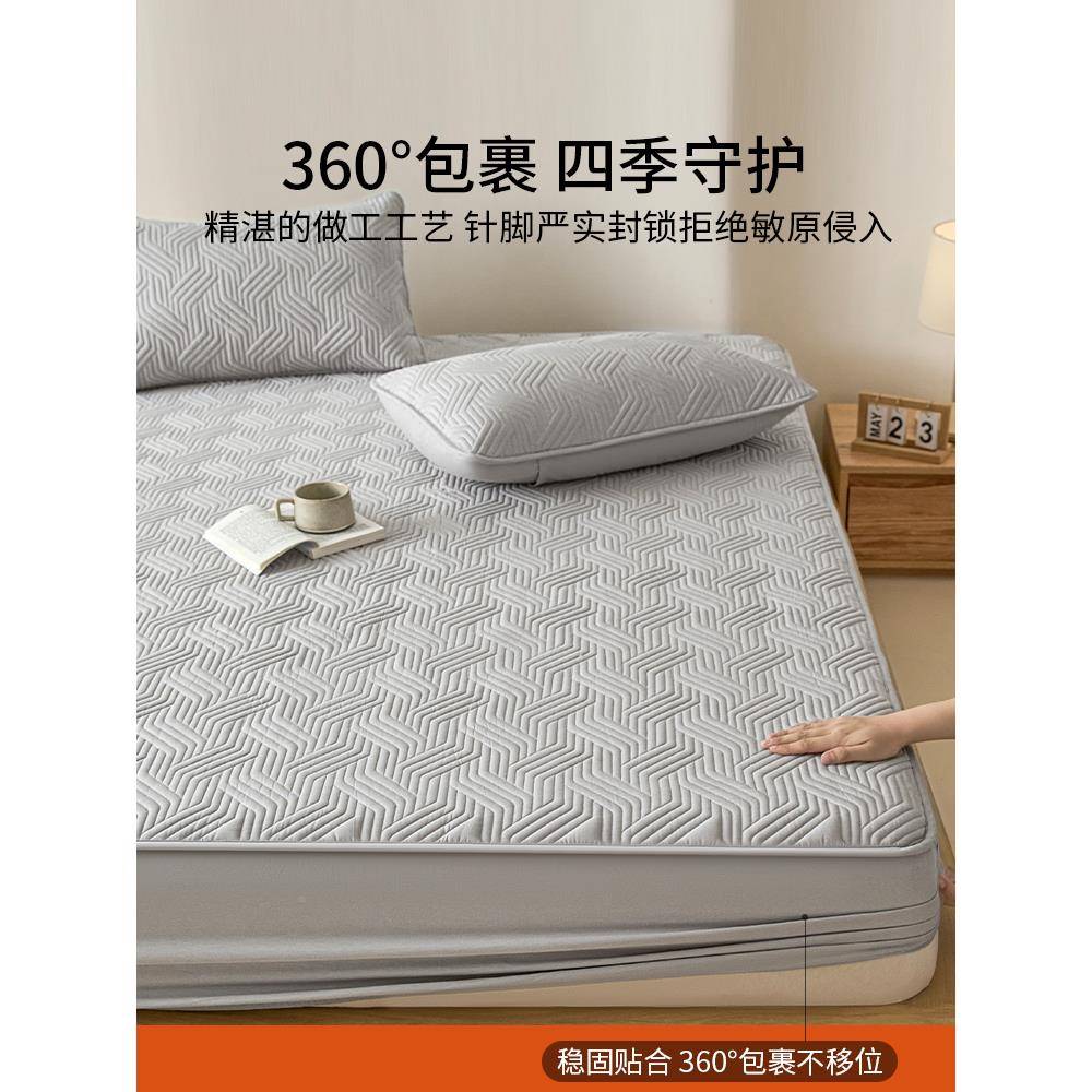 防水隔纯棉床笠尿单件2SY202507025新床款全棉席梦床罩垫套思保护图片