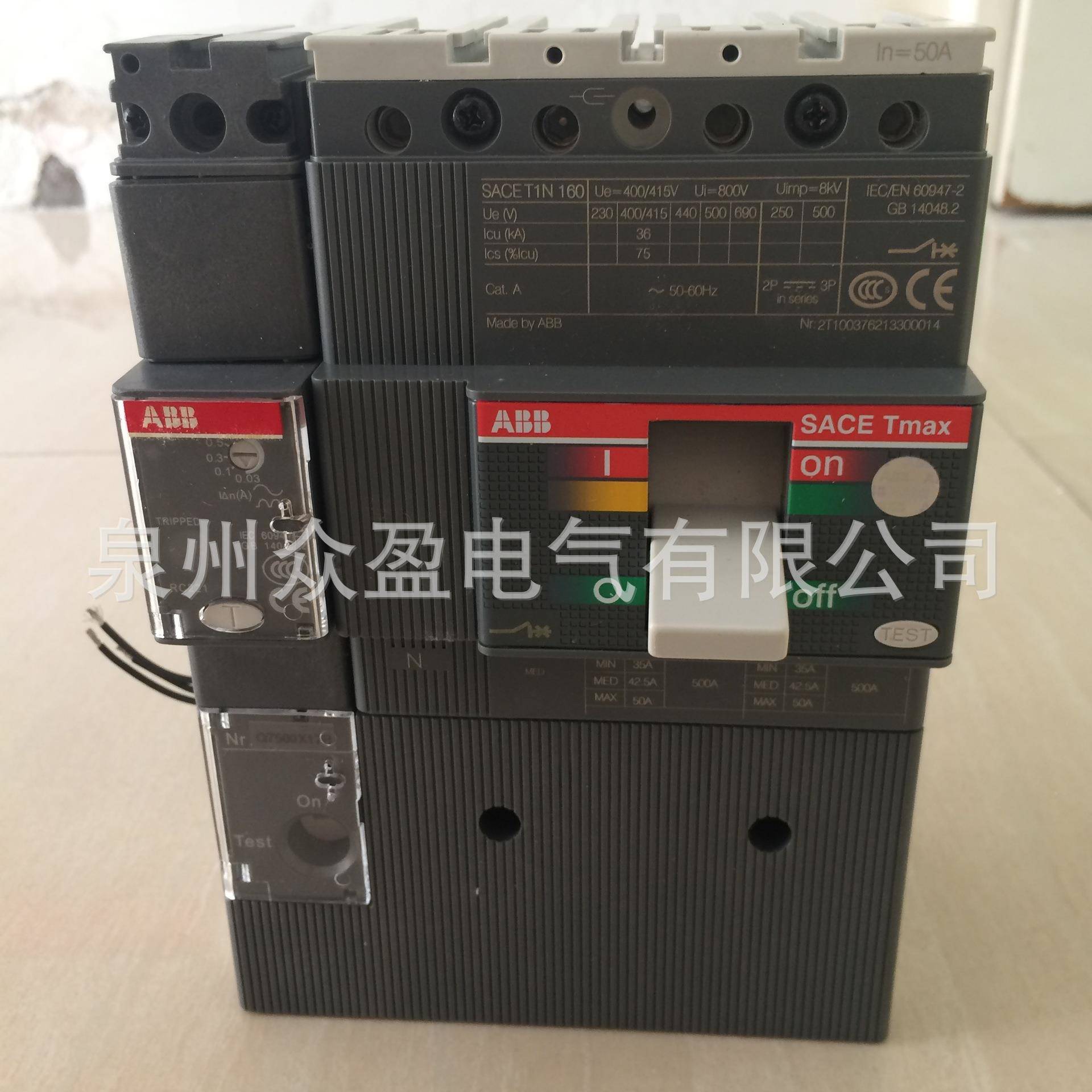 T5VP660030断R221DS-IR630FF3P/10063263/现货ABB塑壳路器