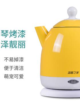 唐风高一品质电电水壶便携式茶壶热自动断电年轻80466人家用体烧