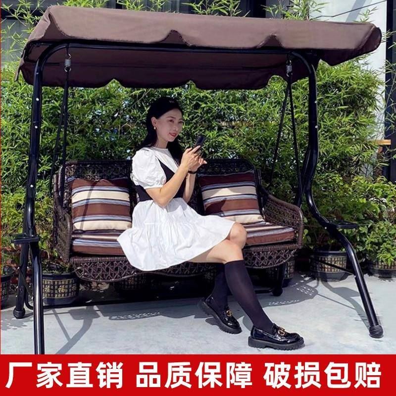 阳台秋千户花园摇床椅室外庭院成人摇椅M6EZ4OLi铁遮阳艺室外内外