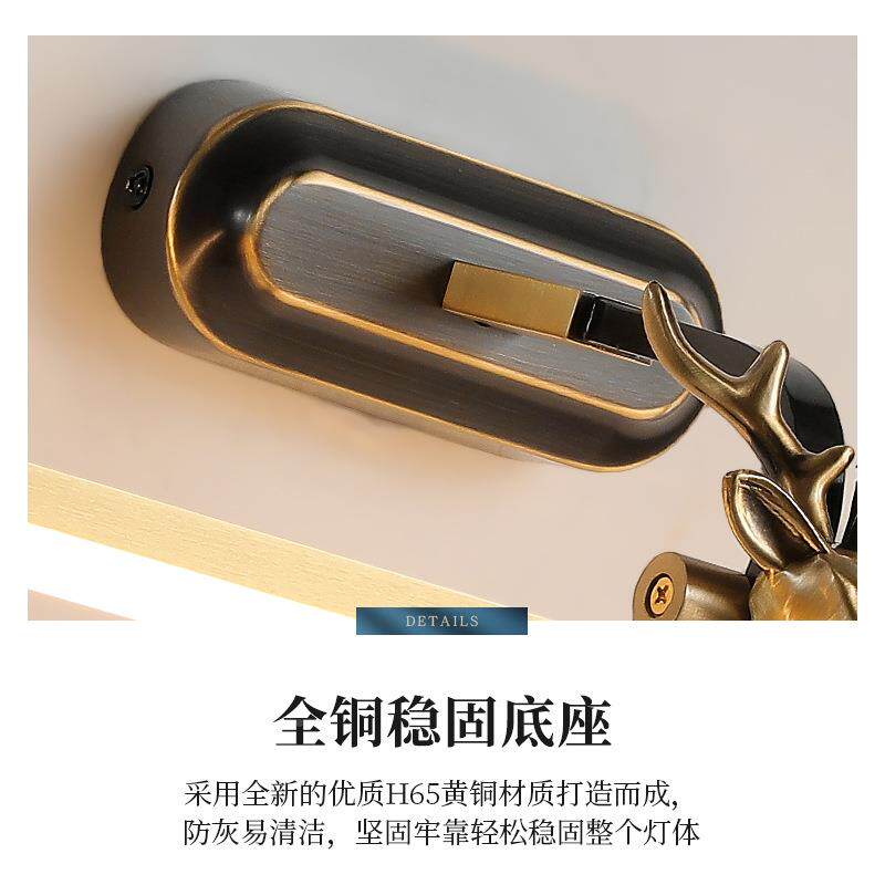 新中式全铜镜前灯浴PSX0161室柜生间卫漱台化妆灯欧式洗古壁灯202