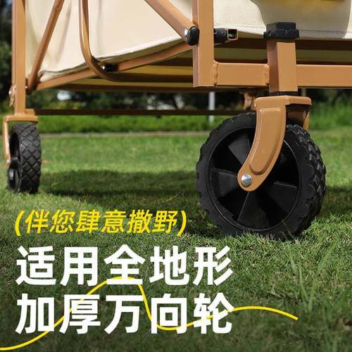 户外营推车ZT-00651可折叠野营拖桌板摆摊户外折叠超大容量营手露