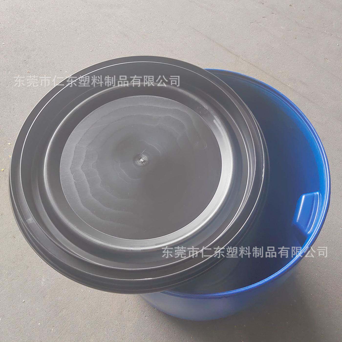 渔桶1漂50G装大容量洗K车大口圆桶配盖储存半LKG截桶15L洗0桶