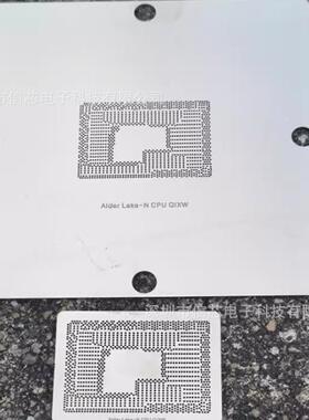 22件套英特尔-13代CPU网SRGOV4SRK02SRLD8植锡网锐钢LTH龙植球网