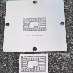 22件套英特尔-13代CPU网SRGOV4SRK02SRLD8植锡网锐钢LTH龙植球网