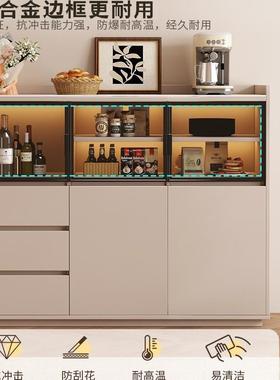 实收木餐边柜一体储靠墙物柜酒柜厨房纳柜矮柜客RGI厅家用茶水轻