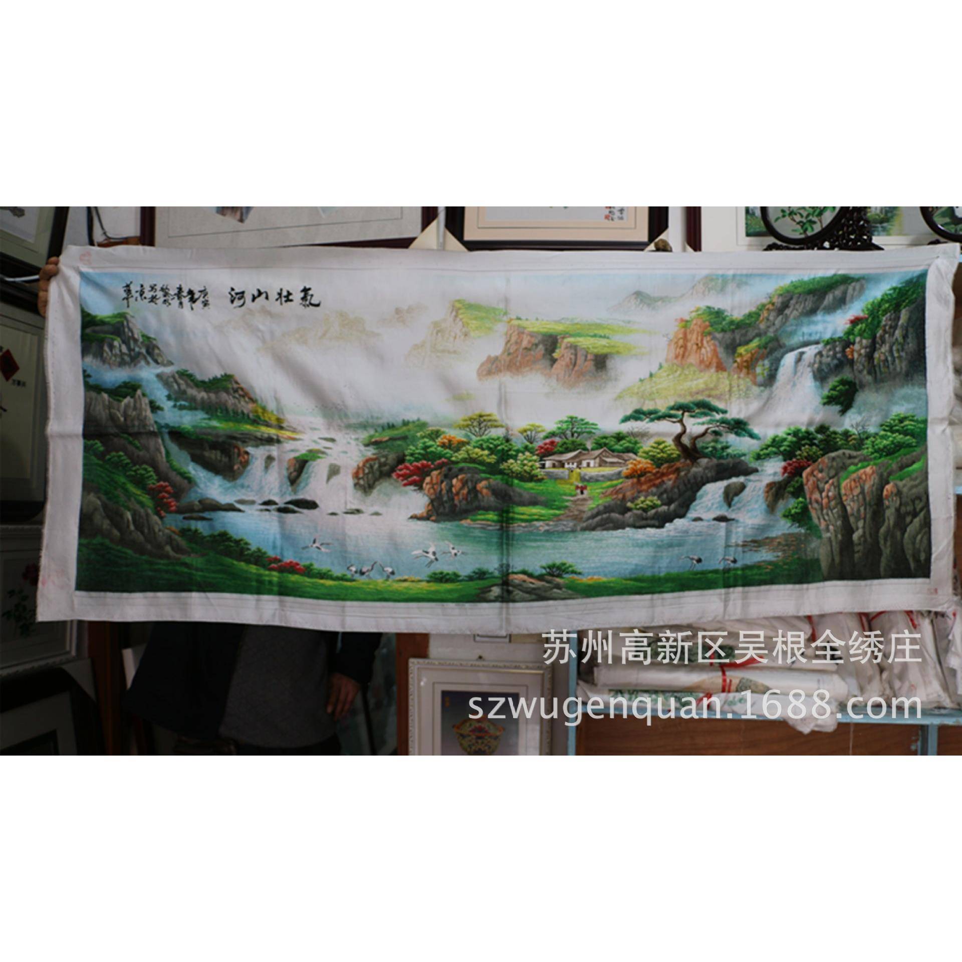 苏绣绣片面绣客厅办会公室议室刺装饰650画苏州手工绣单山水画