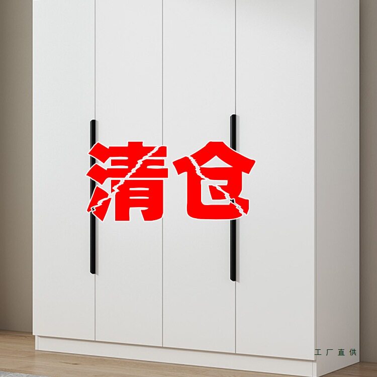 衣柜实木质家用卧室型儿童衣橱工厂直销简易组装出租房用经济柜子