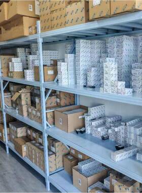 认EATON伊NZMH2-AF45-NOJRANZMH2-AF50-NAUL489证塑壳顿断路器