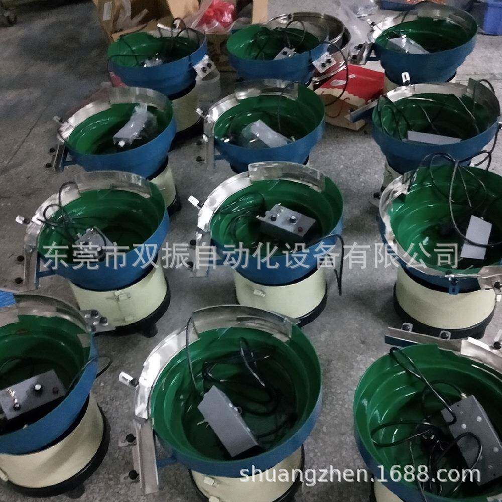 量生包装机振产包装机批振动盘打包机振动优盘振动盘量生产批价格