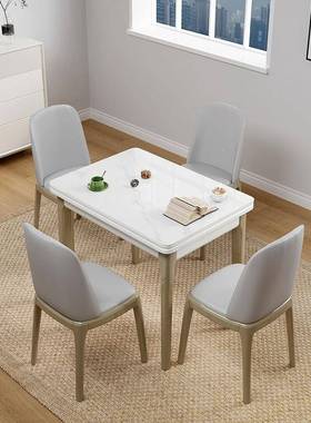 ir实折叠餐桌小型轻木奢能46145家用多功可伸缩岩板户灰色简约现