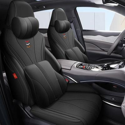 能源比亚季迪护301卫舰07DMI座位全包围皮革四透气椅套汽车套坐新