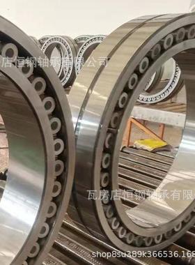 23988MB3992MBMB振K动筛重型心滚子轴承2调加929强型