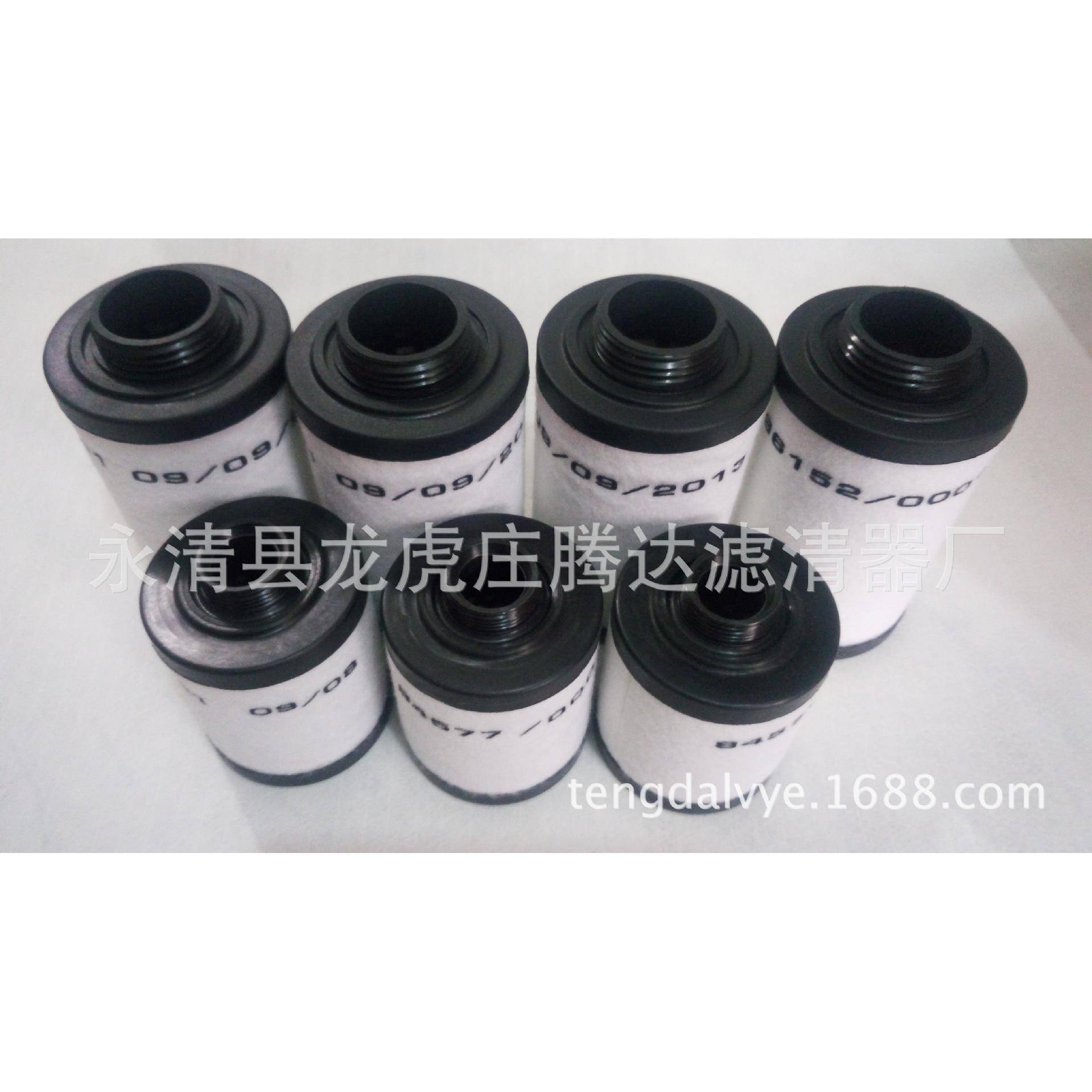 里其气乐vvc150100/vc10c真空泵5排滤芯