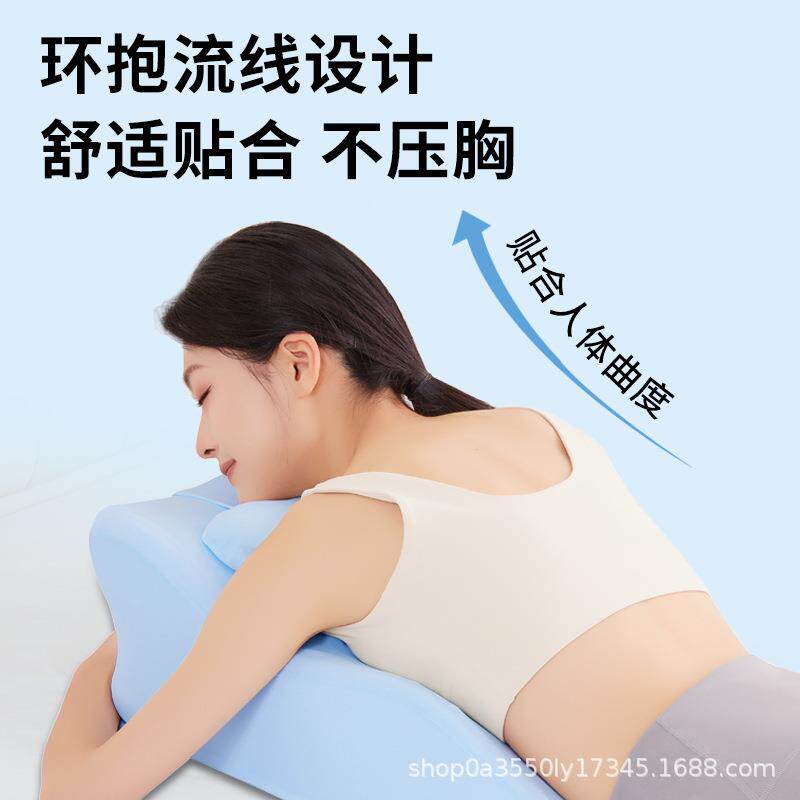 忆棉趴睡枕多能垫趴趴记垫功枕同房枕房事垫孕TZ02妇受孕枕头腿靠