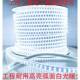 led灯带100米901220V户外工程明户外防养3殖塔吊工地照地下室24V